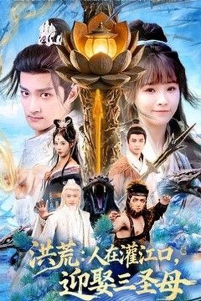 快乐酷宝