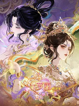 高中生